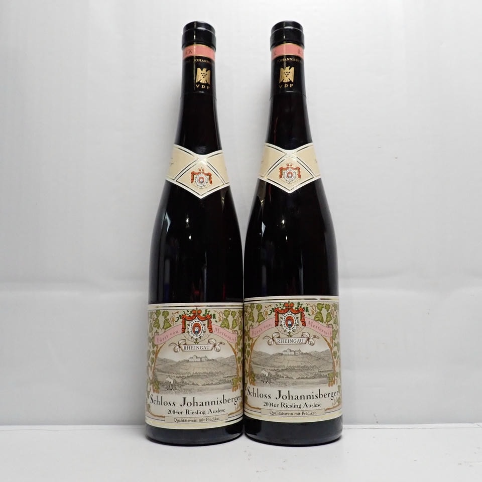 【2本セット】Schloss Johannisberg（シュロス ヨハニスベルク）ローザラック リースリング アウスレーゼ 2004 箱なし