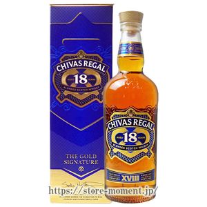 JOYLAB公式通販】サントリー 白州 18年 箱付 │ SUNTORY HAKUSHU AGED
