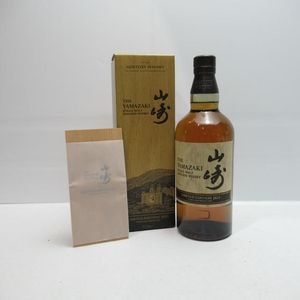 JOYLAB公式通販】NIKKA（ニッカ）伊達 DATE 仙台宮城峡蒸溜所 謹製 旧