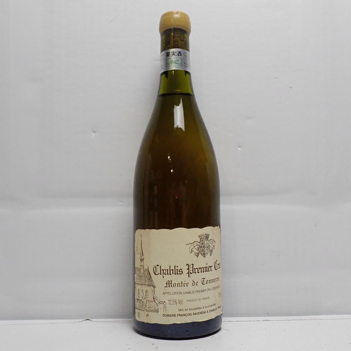 FRANCOIS RAVENEAU（フランソワ ラヴノー）シャブリ プルミエ クリュ ビュトー 1992 13％ 750ml ※蝋キャップ欠け O25A090017 FRANCOIS シャブリ ラヴノー CHABLIS 0 Library