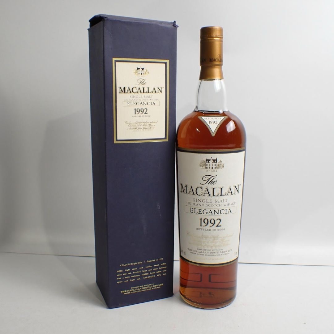 サントリー 響 17年 箱付 │ SUNTORY HIBIKI 17 Years Old Boxの通販