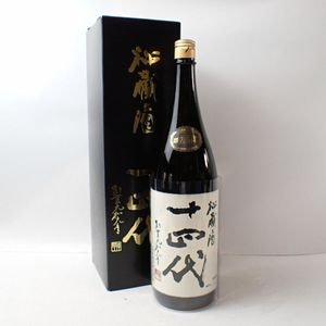 JOYLAB公式通販】十四代 本丸 秘伝玉返し 1800ml 製造年月2026年3月