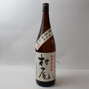 村尾 かめ壺焼酎 1800ml 詰日26.01 箱なし ※ラベル破れの通販・価格