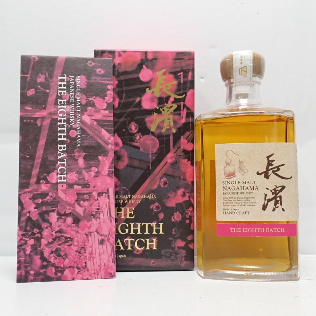 サントリー 白州 NV 1973 箱付 │ SUNTORY HAKUSHU NV 1973 Boxの通販