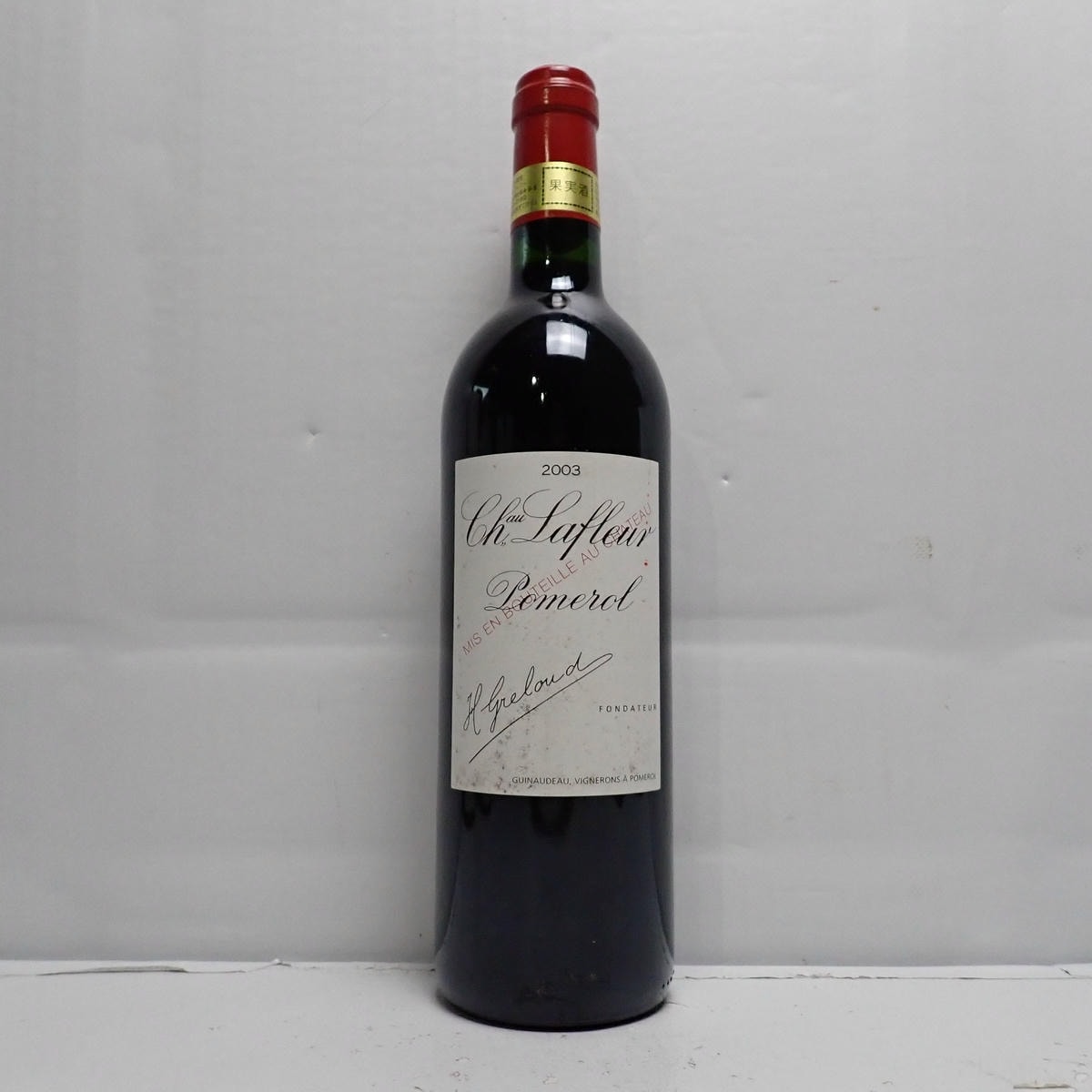 CHATEAU LA FLEUR（シャトー ラ フルール）2003 箱なしの通販・価格