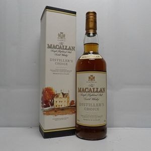 サントリー 白州 NV 1973 箱なし │ SUNTORY HAKUSHU NV 1973の通販
