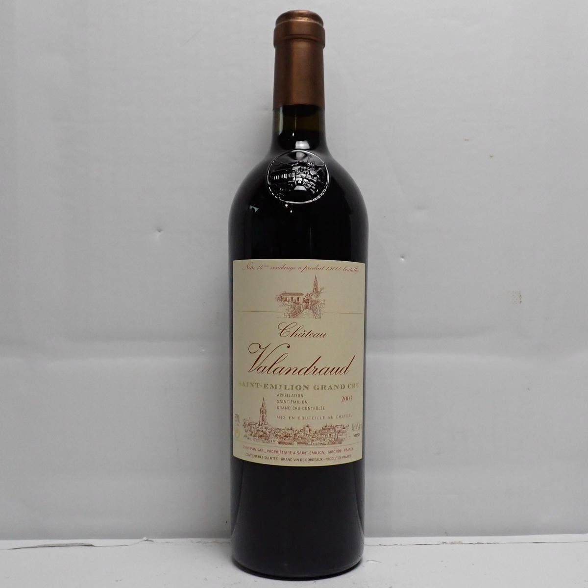 Chateau de Valandraud（シャトー ド ヴァランドロー）2003 箱なし