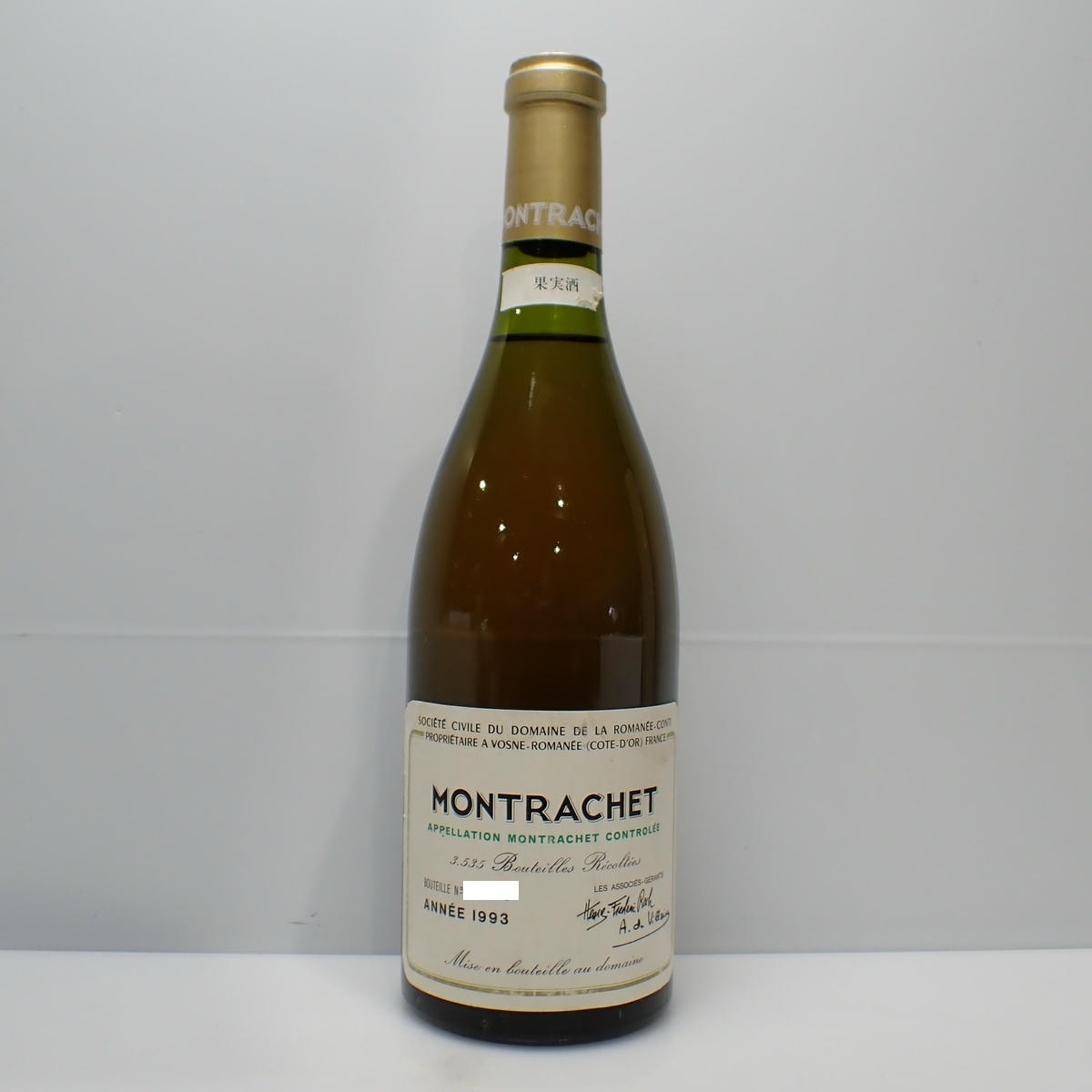 DRC モンラッシェの通販ショップ | MY CELLAR