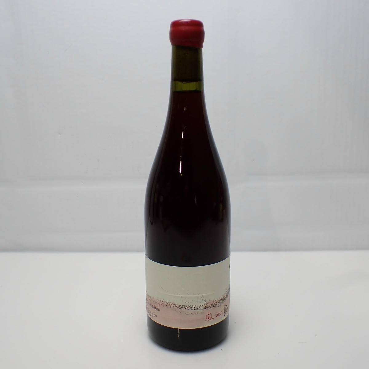 10R WINERY（トアール ワイナリー）上幌ワイン 風 2022 箱なし