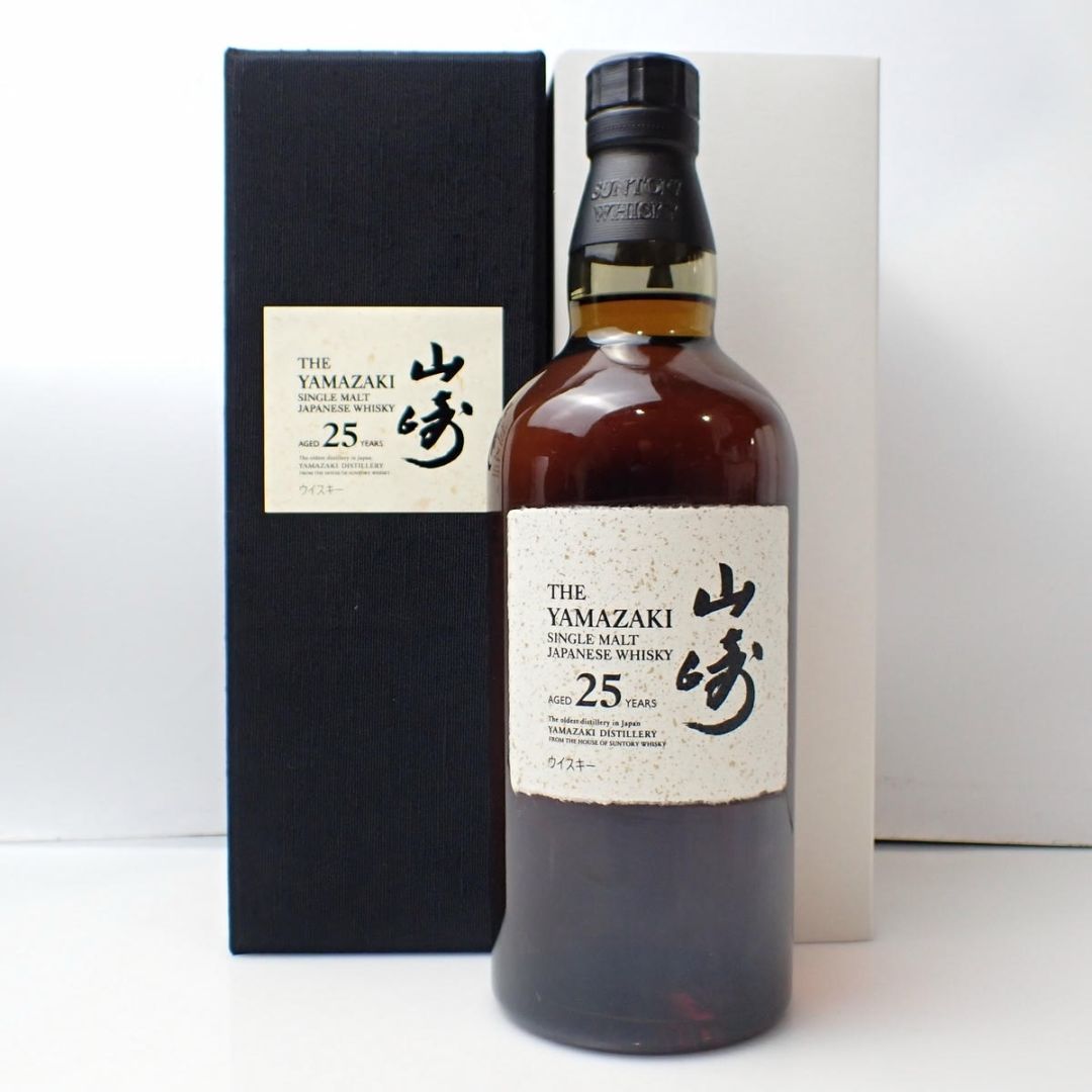サントリー 響 17年 箱付 │ SUNTORY HIBIKI 17 Years Old Boxの通販