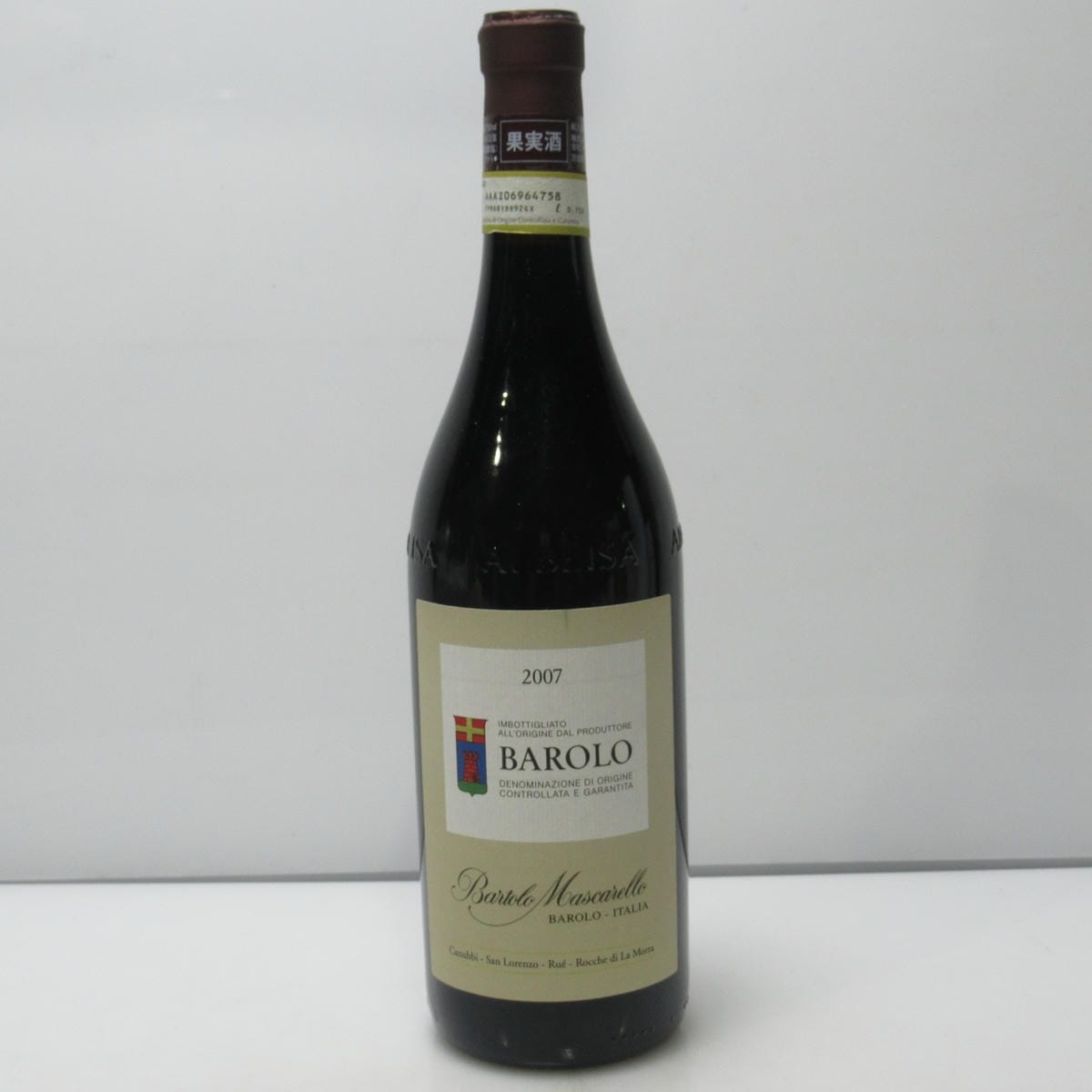 Bartolo Mascarello（バルトロ マスカレッロ）バローロ 2007 箱なし