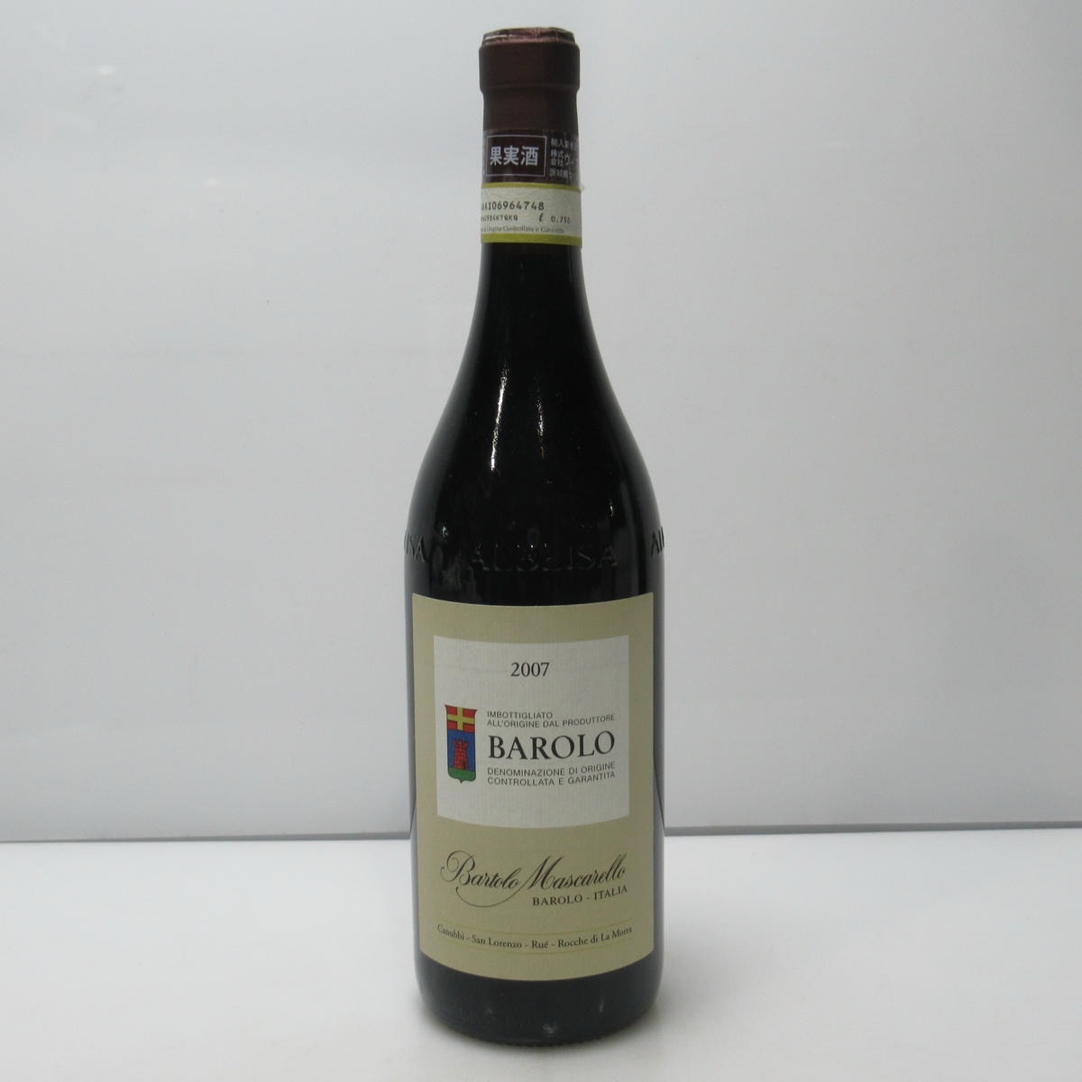 Bartolo Mascarello（バルトロ マスカレッロ）バローロ 2007 箱なし