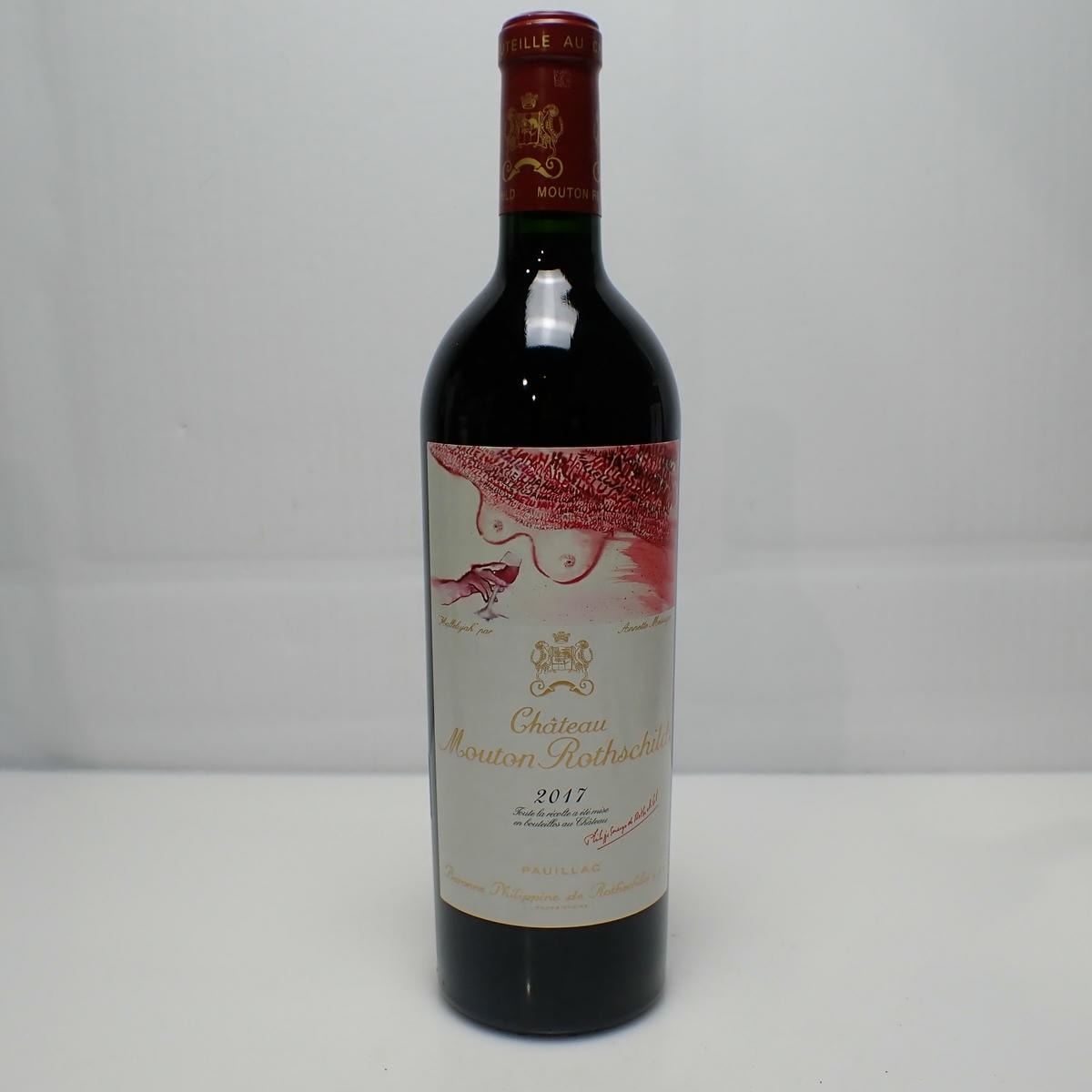 ドンペリニヨン ヴィンテージ 2013 ブリュット 箱なし │ Dom Perignon