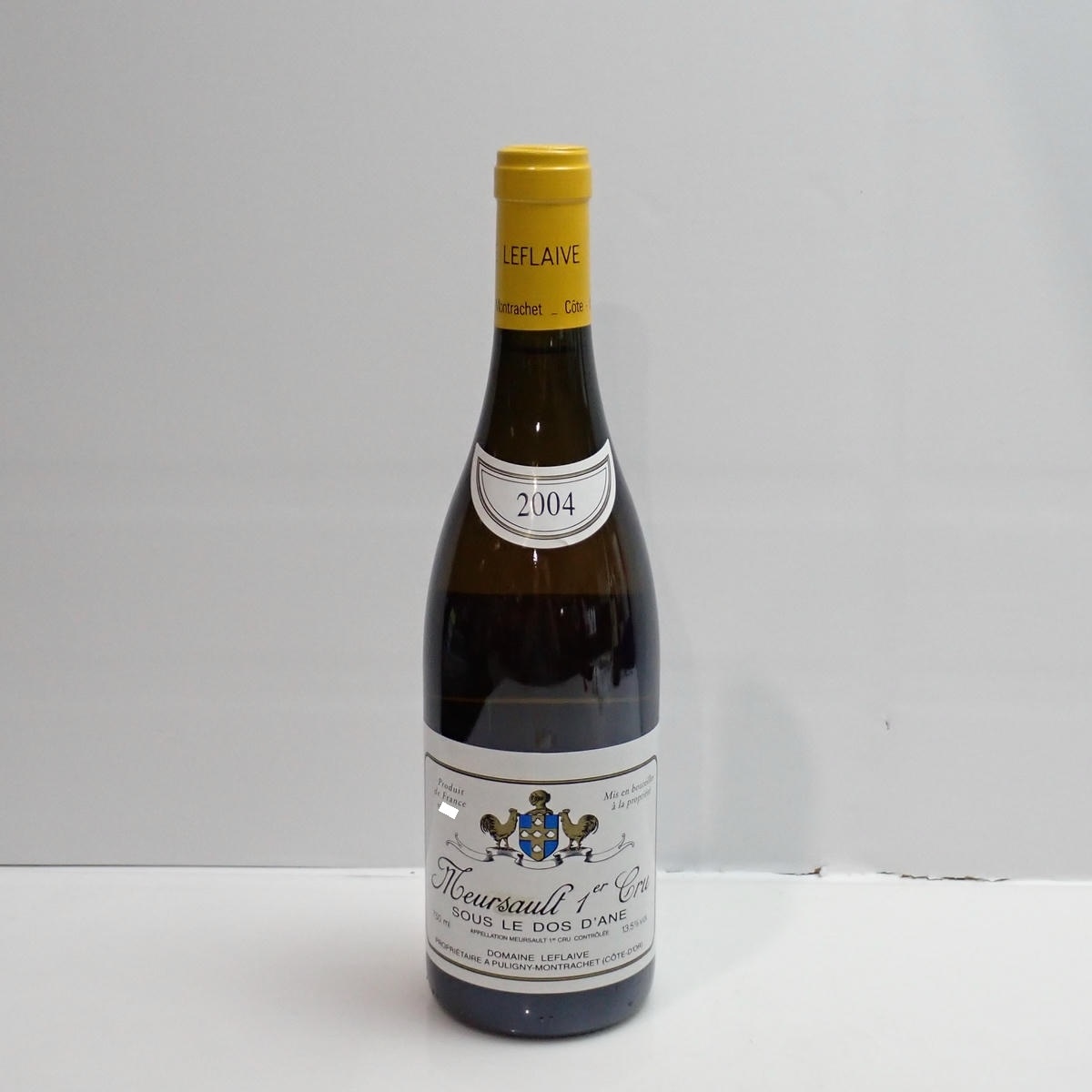 サントリー山崎25年 ウイスキー通販 - MY CELLAR（マイセラー）