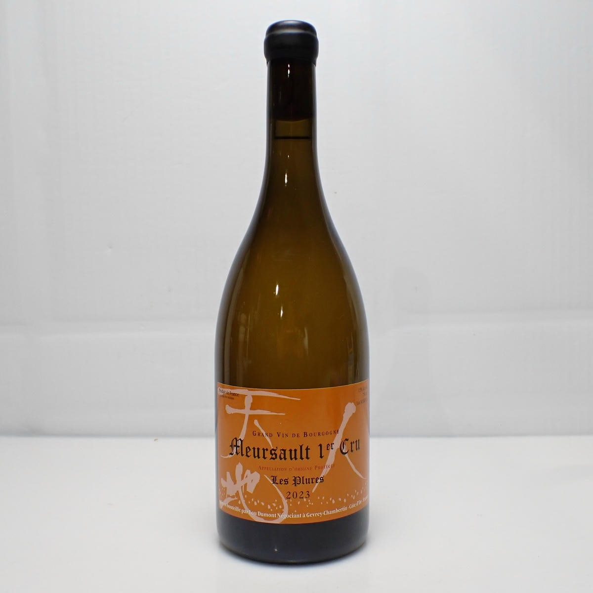 高級ワイン専門通販・ヴィンテージ価格一覧｜MY CELLAR