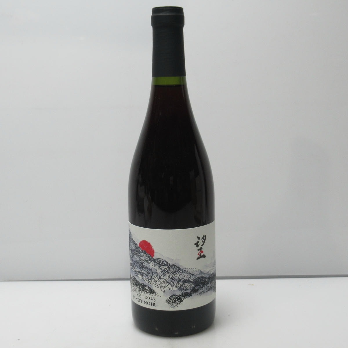 de Montille & Hokkaido（ド モンティーユ＆北海道）望 ピノノワール 2023 箱なし
