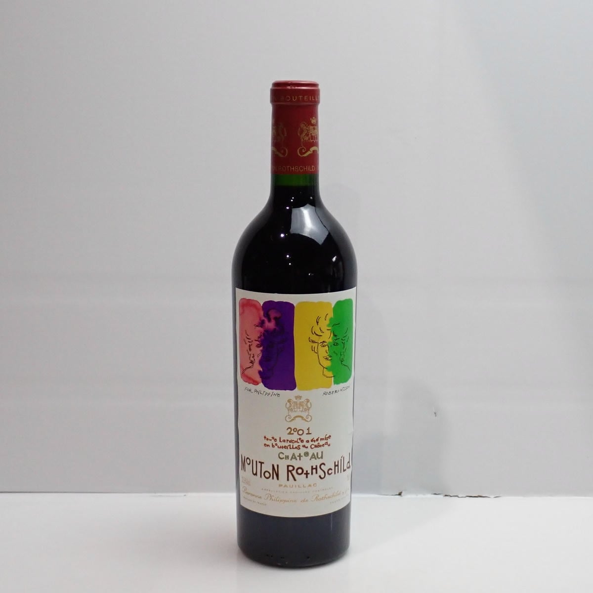 CHATEAU PETRUS（シャトー ペトリュス）2005 箱なしの通販ショップ