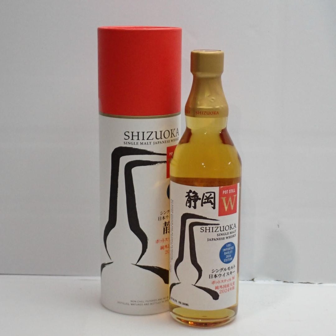 SUNTORY サントリー　山崎10年 シングルモルトウイスキー 50ml SUNTORY（サントリー）山崎 10年 ピュアモルト グリーンラベル 旧