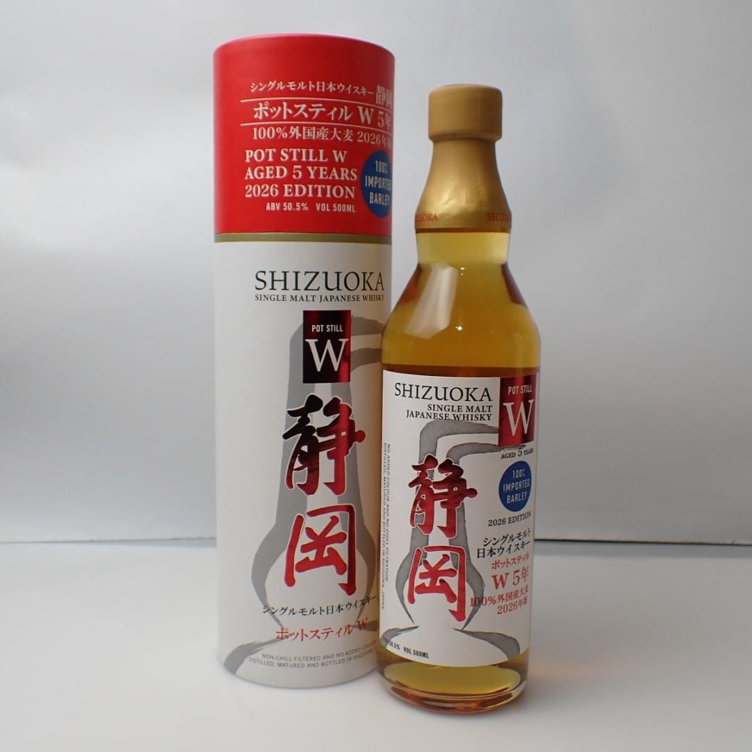 GAIAFLOW（ガイアフロー）静岡蒸溜所 ポットスティル W 5年 100％外国産大麦 2026年版 500ml 箱付