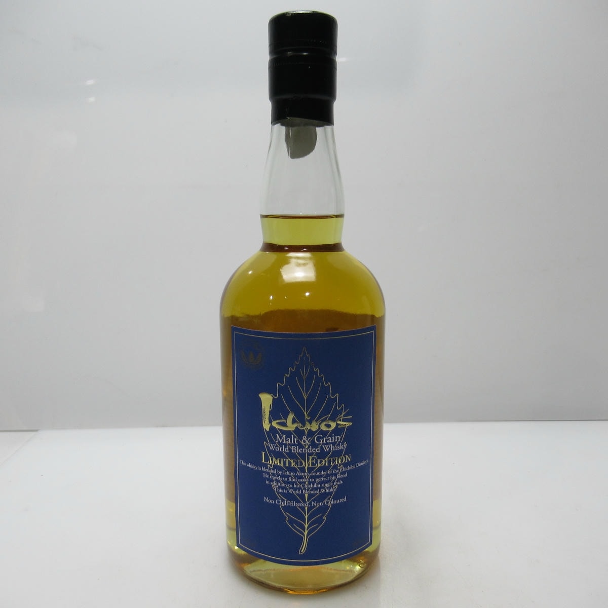 SUNTORY（サントリー）響 12年 トラベル エクスクルーシブ 箱付の通販