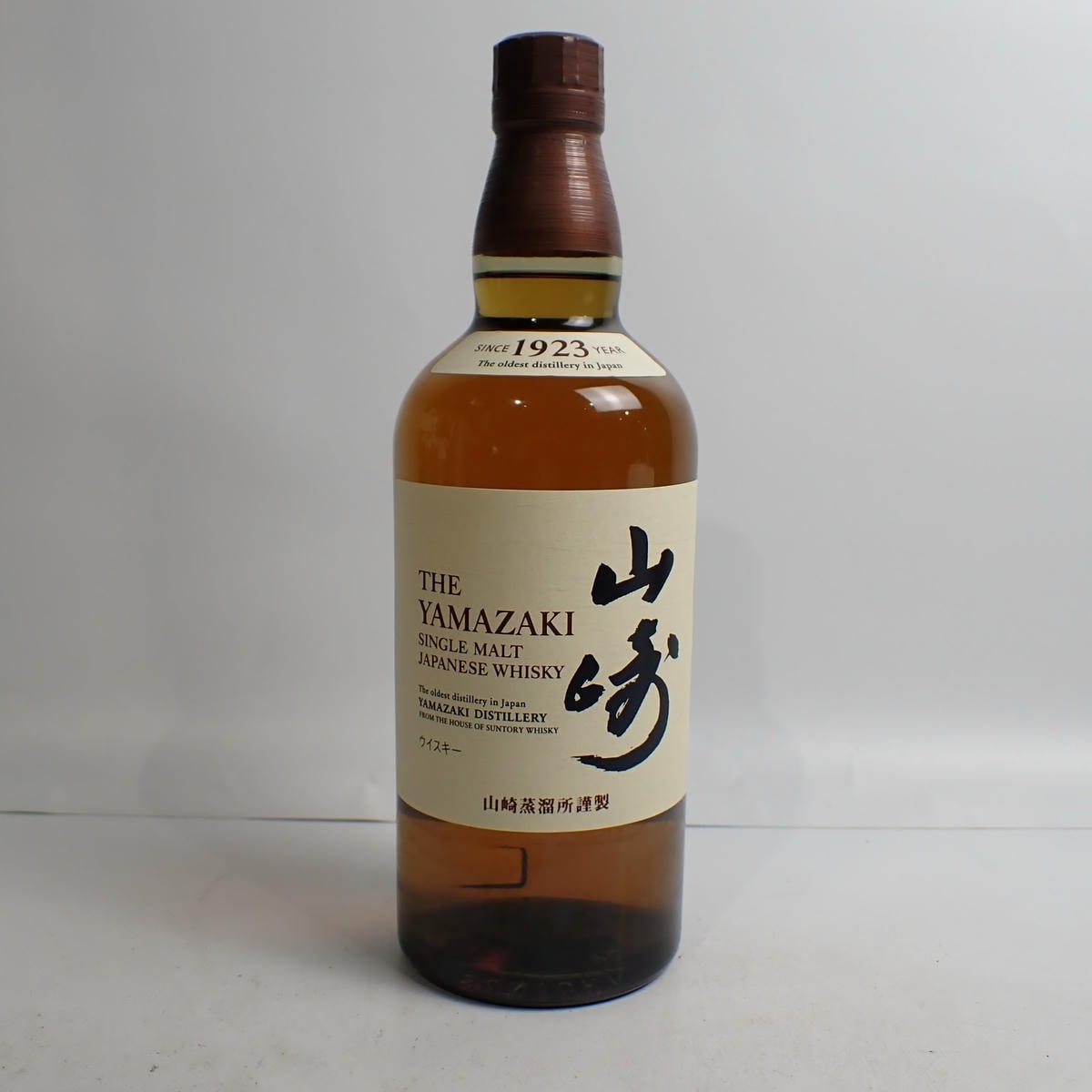 サントリー山崎 ウイスキー通販 - MY CELLAR（マイセラー）