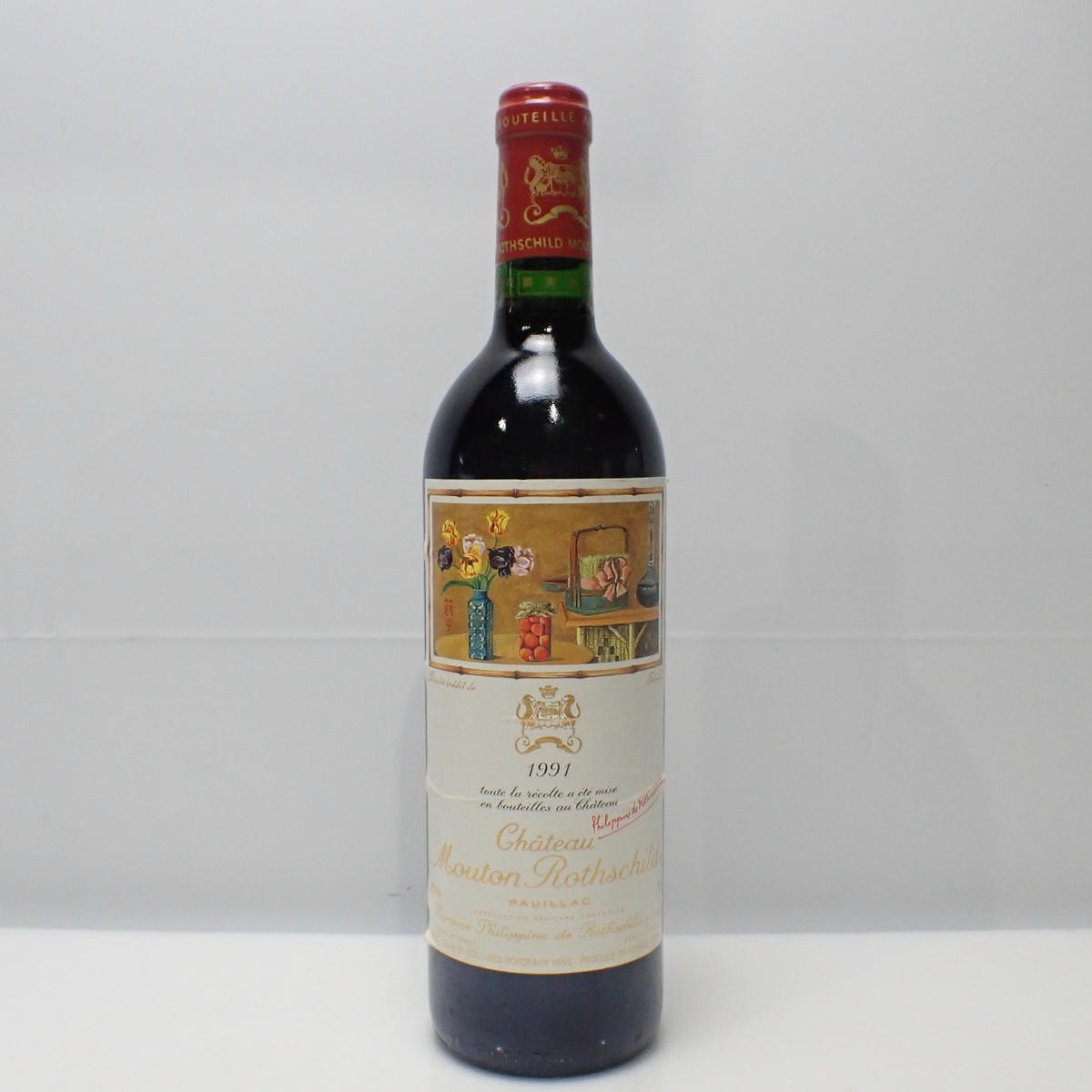 Chateau Mouton Rothschild（シャトー ムートン ロートシルト）1991 箱