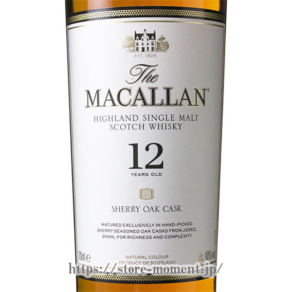 �ޥå���� 12ǯ �����꡼������������ Ȣ�ʤ� �� MACALLAN 12 YEARS OLD SHERRY OAK CASK