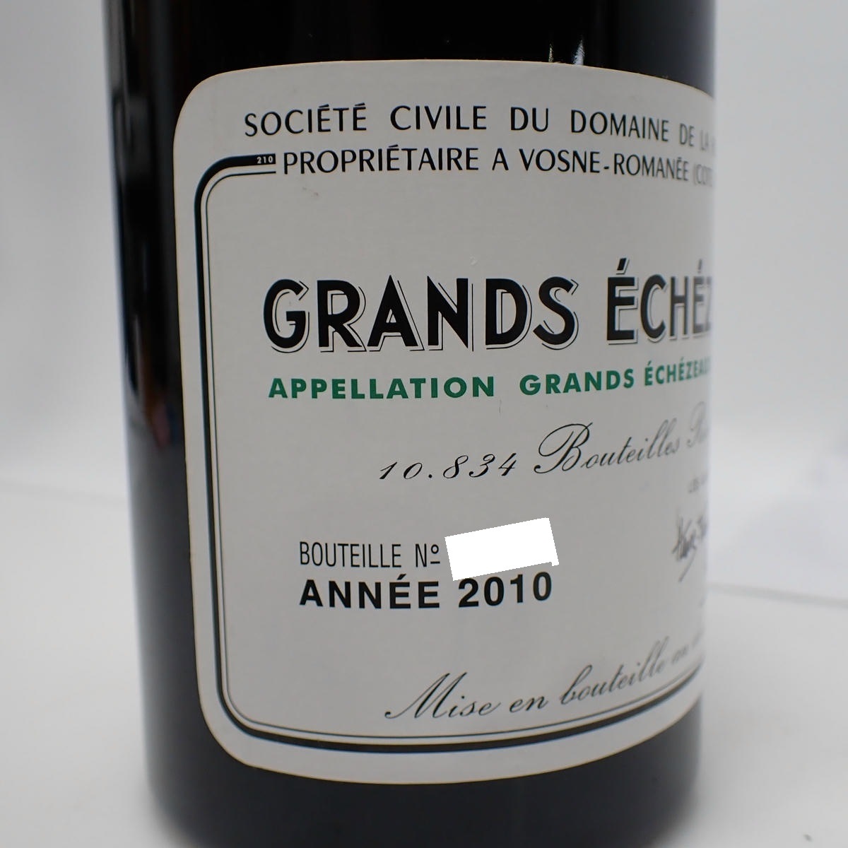 DRC GRANDS ECHEZEAUX（グランエシェゾー）2010 ファインズ 箱なしの