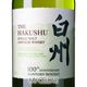 ����ȥ꡼ �� NV 1973 Ȣ�ʤ� 100��ǯ��ǰ��ί���٥� �� SUNTORY HAKUSHU NV 1973 100th anniversary SUNTORY WHISKY label