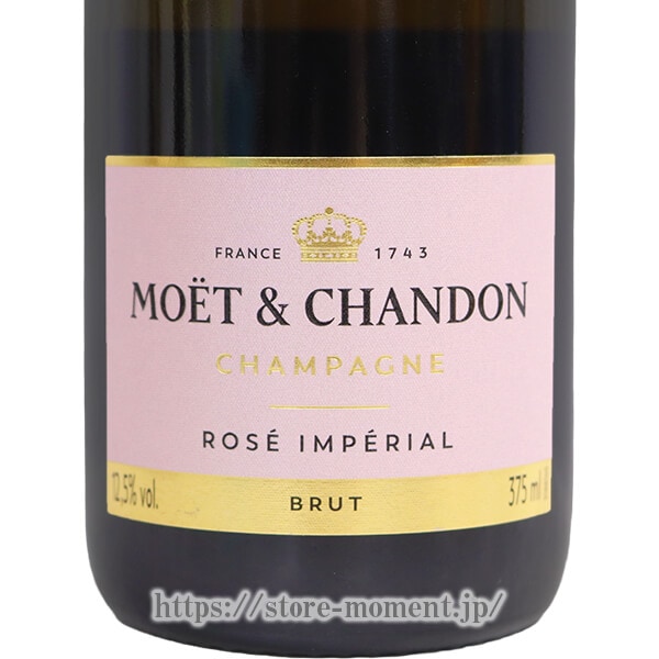 �⥨�������ɥ� ���� 375ml �ϡ��եܥȥ� Ȣ�ʤ� �� MOET �� CHANDON ROSE BRUT 375ml