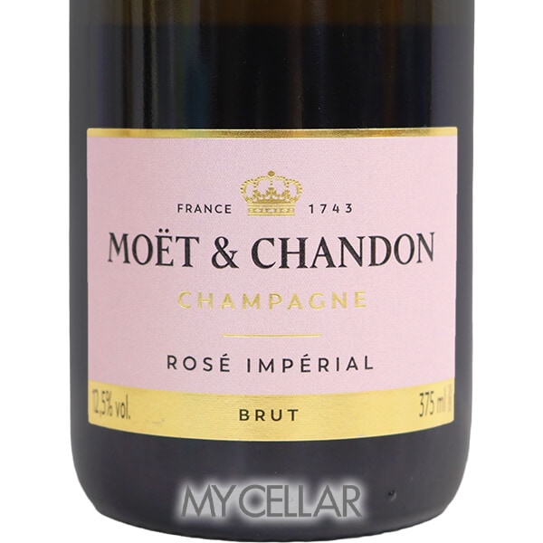 モエエシャンドン ロゼ 375ml ハーフボトル 箱なし │ MOET ＆ CHANDON