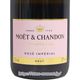 �⥨�������ɥ� ���� 375ml �ϡ��եܥȥ� Ȣ�ʤ� �� MOET �� CHANDON ROSE BRUT 375ml