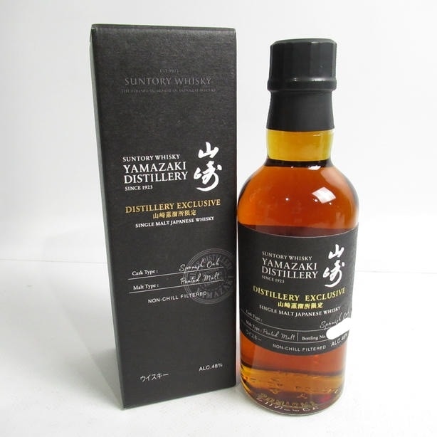 サントリー山崎蒸溜所限定　スパニッシュオークピーティッドウィスキー SUNTORY（サントリー）山崎蒸溜所限定 スパニッシュオーク ピーテッド