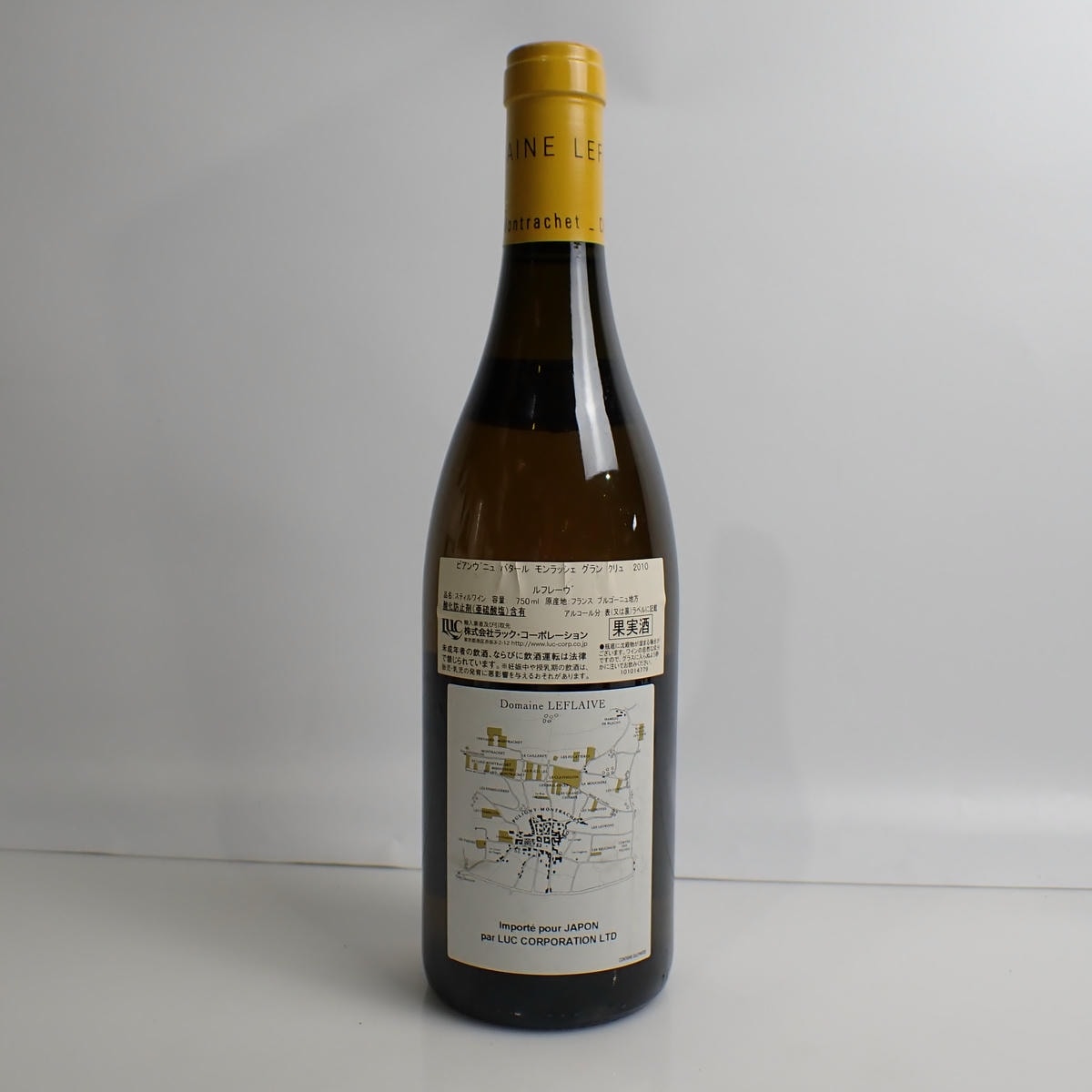 モンラッシェ グラン・クリュ 「2004」14度 750ml 白ワイン モンラッシェ グラン・クリュ 「2004」14度 750ml 白ワイン