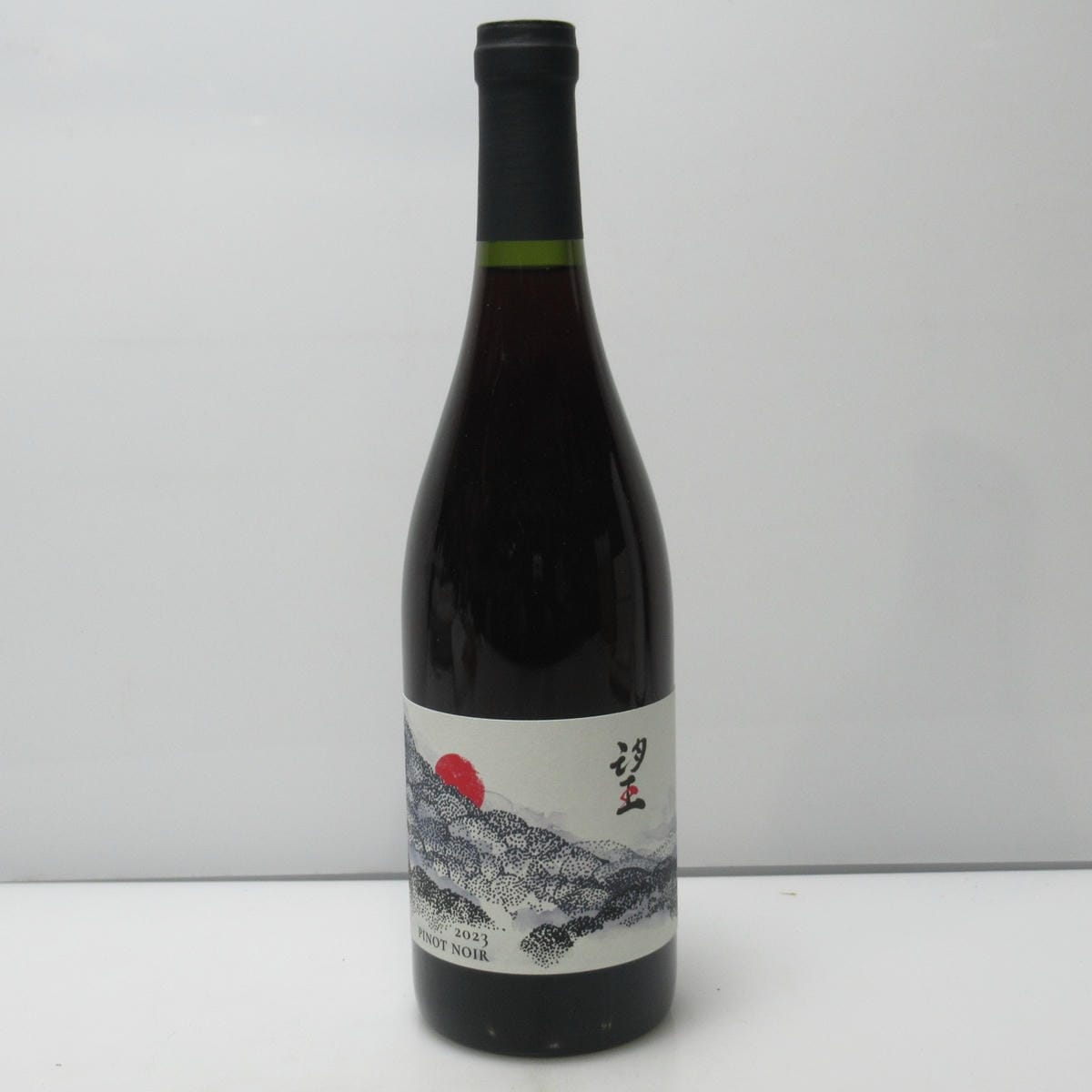 【最終値引き中！】ド・モンティーユ＆北海道 Pinot Noir 2023 de Montille & Hokkaido（ド モンティーユ＆北海道）望 ピノノワール