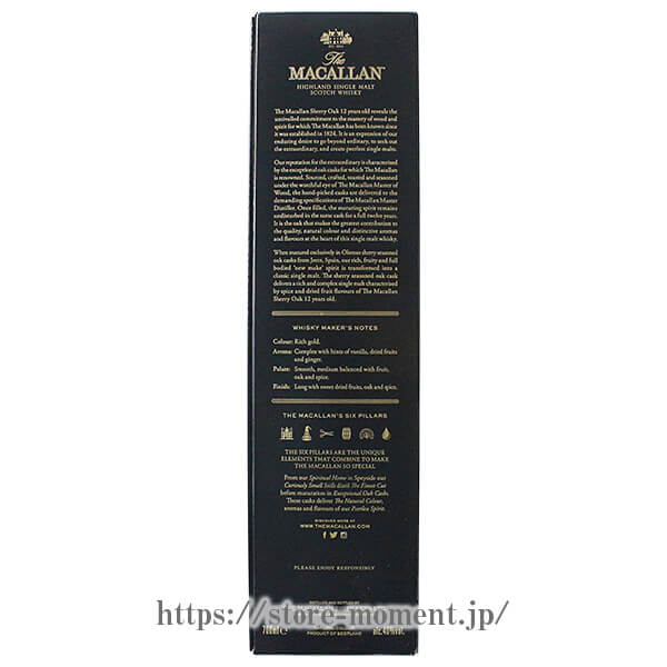 ޥå 12ǯ ꡼ Ȣ  MACALLAN 12 YEARS OLD SHERRY OAK CASK Box