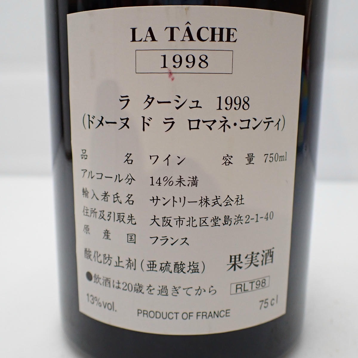 DRC LA TACHE（ラターシュ）1998 サントリー 箱なしの通販ショップ