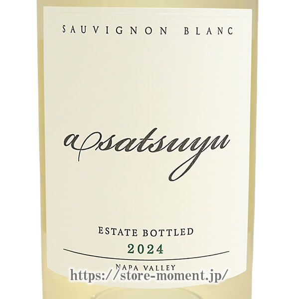 ���󥾡������ơ��� �����Ĥ� 2024 �� KENZO ESTATE asatsuyu 2024