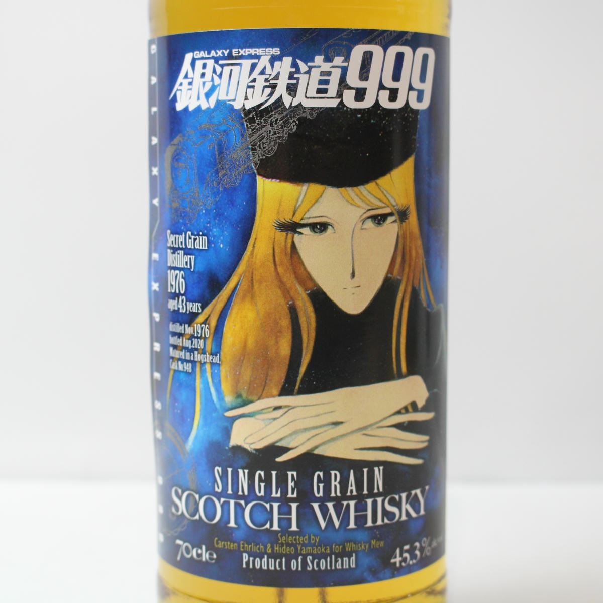 WHISKY MEW（ウイスキーミュウ）銀河鉄道999 シークレットグレーン 43