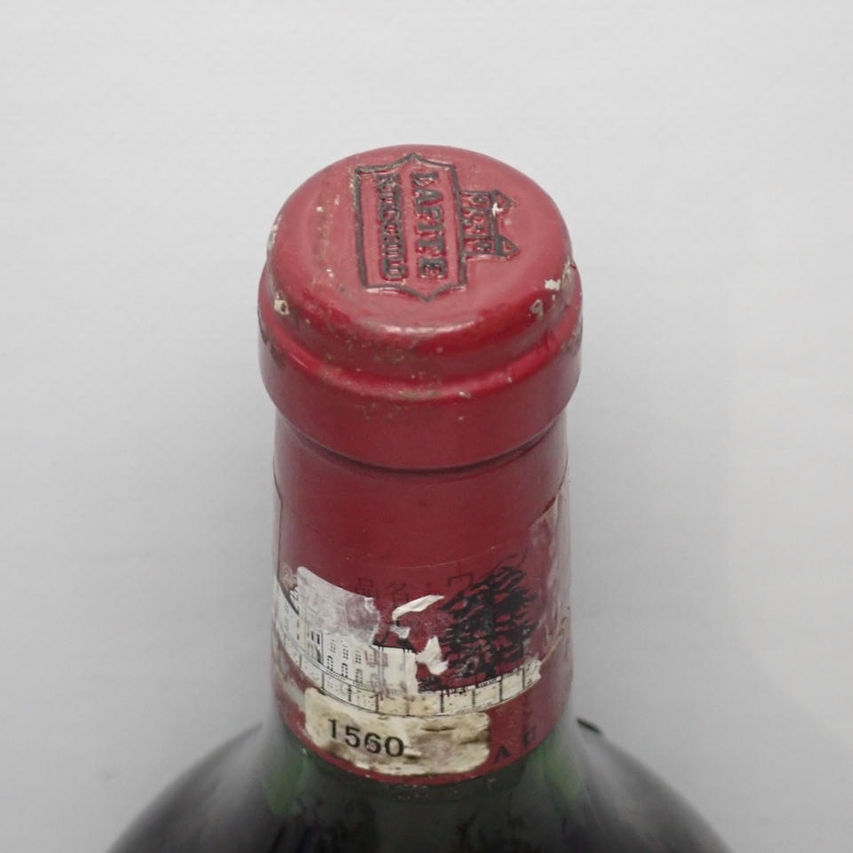 CHATEAU LAFITE ROTHSCHILD�ʥ���ȡ� ��ե��å� �����ȥ���ȡ�1998 �ޥ��ʥ�ܥȥ� 1500ml Ȣ�ʤ� ����٥����