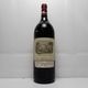 CHATEAU LAFITE ROTHSCHILD�ʥ���ȡ� ��ե��å� �����ȥ���ȡ�1998 �ޥ��ʥ�ܥȥ� 1500ml Ȣ�ʤ� ����٥����