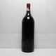 CHATEAU LAFITE ROTHSCHILD�ʥ���ȡ� ��ե��å� �����ȥ���ȡ�1998 �ޥ��ʥ�ܥȥ� 1500ml Ȣ�ʤ� ����٥����