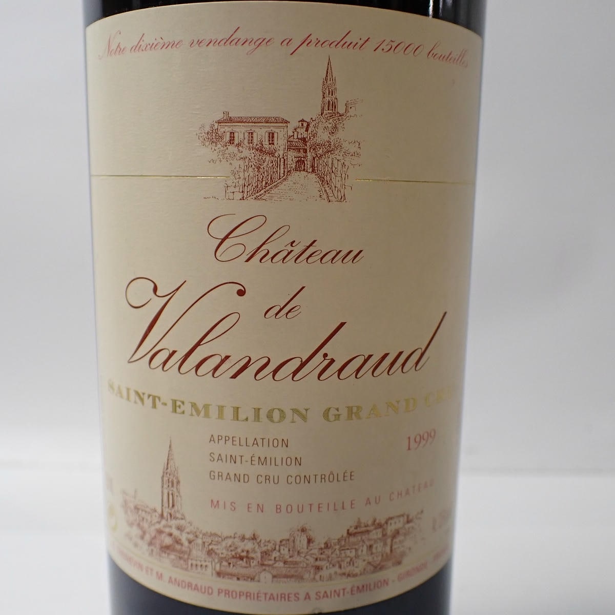 Chateau Valandraud（シャトー ヴァランドロー）1999 箱なしの通販