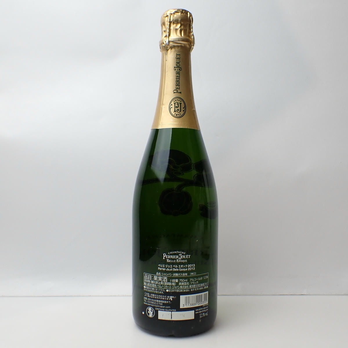 PERRIER-JOUET（ペリエ ジュエ）ベル エポック 2013 箱なし