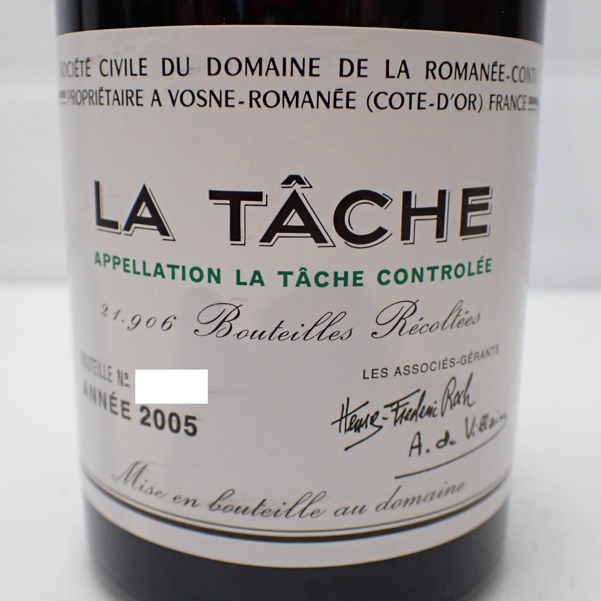 DRC LA TACHE（ラターシュ）2005 箱なしの通販ショップ・価格相場 | MY