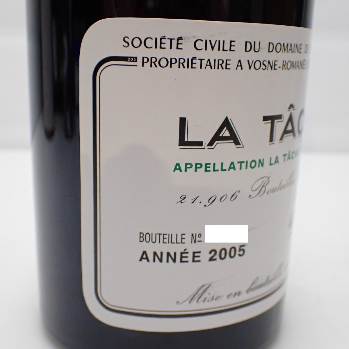DRC LA TACHE（ラターシュ）2005 箱なしの通販ショップ・価格相場 | MY