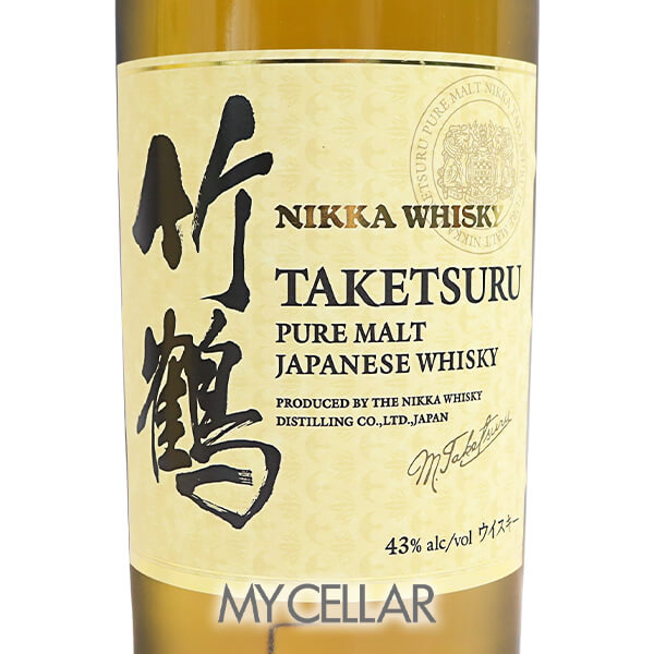 ニッカ 竹鶴 ピュアモルト 白ラベル 箱なし │ NIKKA TAKETSURU PURE