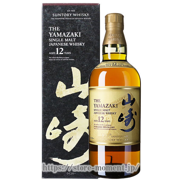 ȥ꡼  12ǯ Ȣ 100ǯǰί٥  SUNTORY YAMAZAKI AGED 12 YEARS Box