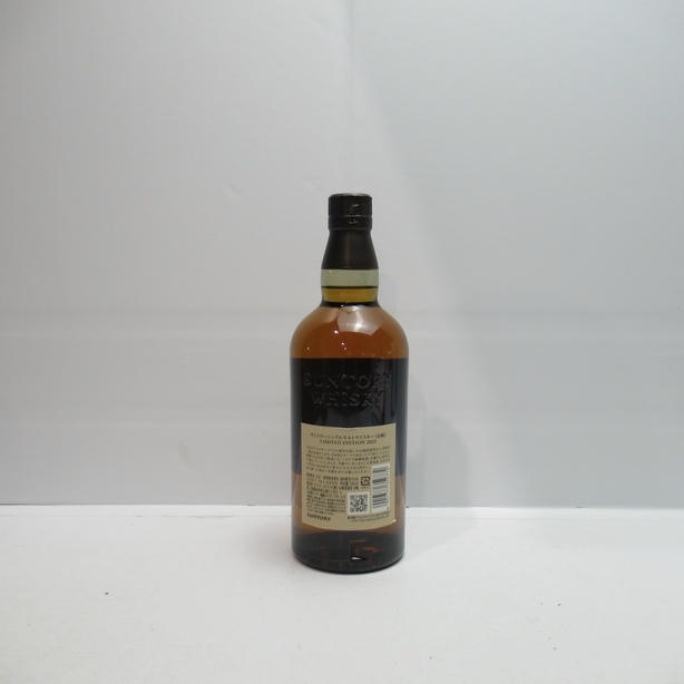 SUNTORY（サントリー）山崎 リミテッド エディション 2021 箱付 ※箱