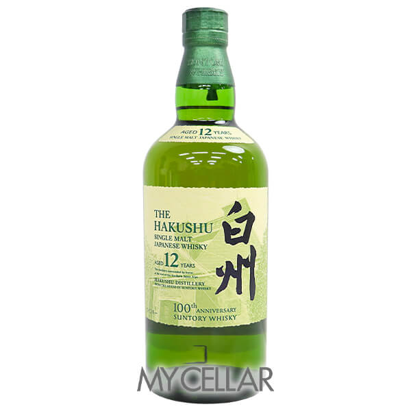 サントリー 白州 12年 箱なし 100周年記念蒸溜所ラベル │ SUNTORY